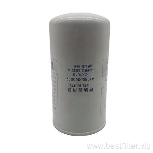 Diesel Engine Fuel Filter CX1016